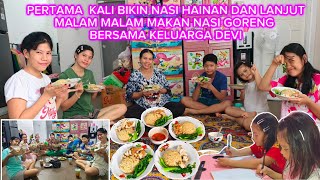 SEE HOW WE MAKE HAINANESE CHICKEN RICE‼️MY SISTER-IN-LAW & THE KIDS LOVE IT, PLUS MAKING SOY MILK