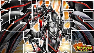 遊戯王 動画で使う新作デッキで対戦します