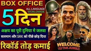 Welcome To The Jungle Box Office Collection, Akshay Kumar, Suniel Shetty, Welcome 3 Day 4 Collection