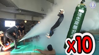 炭酸ガスボンベ１０本で人を飛ばしてみた！【実験】 / 米村でんじろう[公式]/science experiments