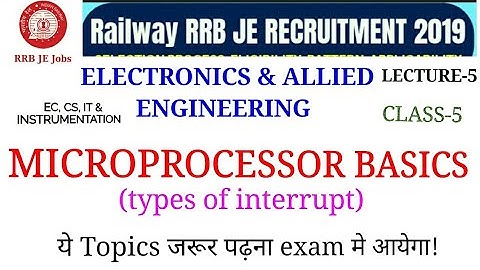 MICROPROCESSOR 8085 TYPES OF INTERRUPT FOR RRB JE ELECTRONICS & ALLIED GROUP|| BY SIRJEE CLASSES