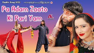 ADAM ZAATO KI PARI YAM | Pashto New Song | Shahid Khan & Sahar Malik | Shahid Khan Pashto New Songs