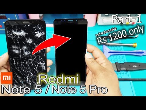 Redmi Note 5