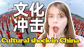 外国人对中国的十大偏见！我来了中国以后才知道我错了 Ten prejudices foreigners have about China! I realized that I was wrong