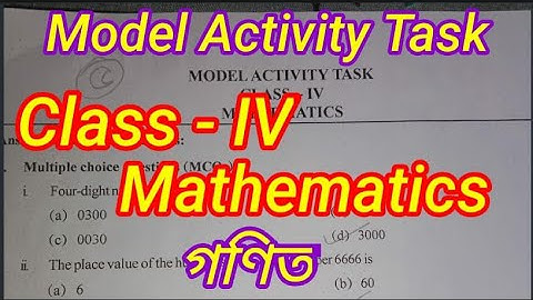 Class 4 Math Model activity task Mathematics  l model activity task 2021