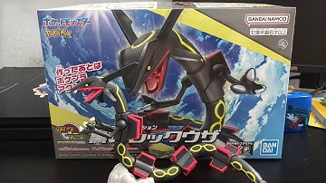 (Poke Plamo) Unbox Model Kit Pokemon Shiny Rayquaza #pokemon
