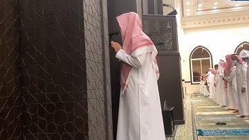 { تلفح وجوههم النار } تلاوة تحبيرية بديعة للشيخ عبدالله الموسى لأواخر سورة المؤمنون | ١١-٤-١٤٤٤