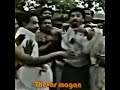 Thevermagen gethu status tamil