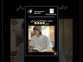 اياڪ و غضب ج و نغڪو ڪ Bts Tiktok Funny Jungkook Love هيفين السعودية Shorts Fyp Trending 