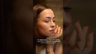 Комплімент Від Bar Mushly