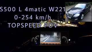 2006 S500/550 4matic 0-254 km/h POV TOPSPEED TEST DRIVE NIGHTVISION W221 NO SPEED LIMIT