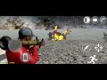 Indian Bike Driving 3D Alien Attack Update 👽🚀 | UFO Attack in Mumbai City | New Mod Gameplay