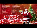 Non Stop Christmas Songs Medley🌲 Greatest Old Christmas Songs Medley 2021