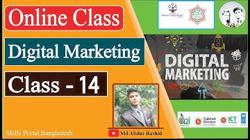 Digital Marketing Bangla Tutorial || Class 14 || Full Course in Bangla || HR Bangla