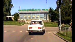 Богуслав. Прогулянка на авто. 1993 рік