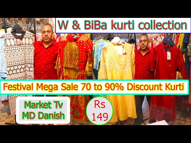 Diya Trends Ethnicity Vol 10 by Kajal Style Kurti Wholesale Catalog 12 Pcs  - Suratfabric.com