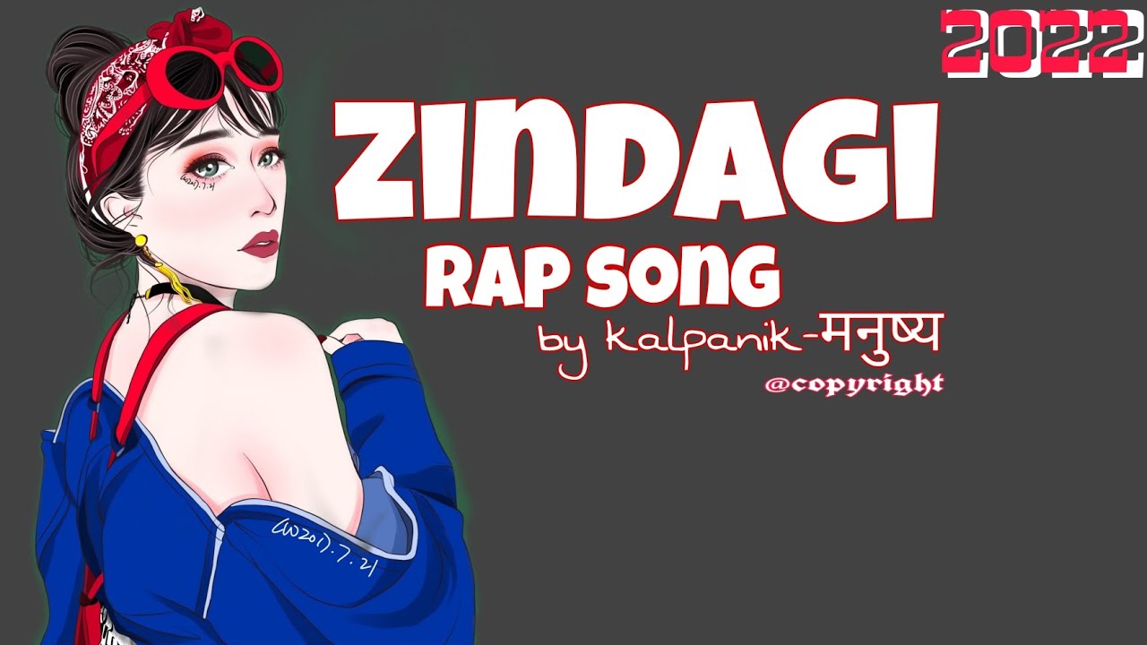 Zindagi //Latest Hindi Rap Song//New Rap Song//By Kalpanik-मनुष्य//2022// Beat Prod #05