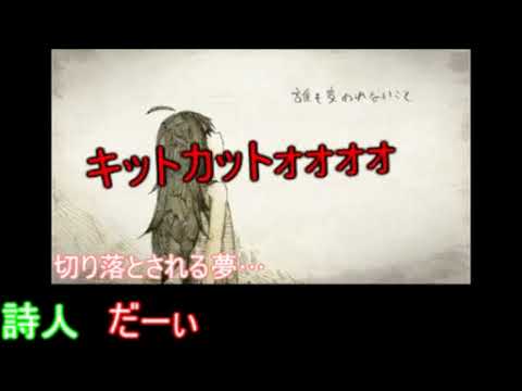 ヾ合唱っ オレンジ 【語るな歌え】