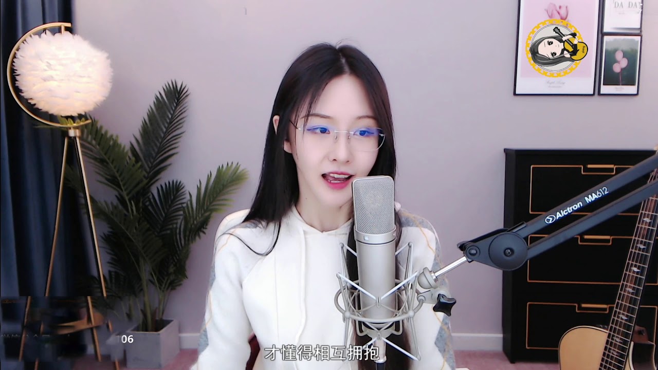 阿冷aleng《剛好遇見你 》 【動態歌詞Lyrics】 - YouTube