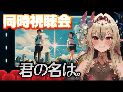 Riona ch. リオナ・ネロ - YouTube