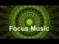 Focus Music for Studying, Binaural Beats Memory Music, Super Intelligence