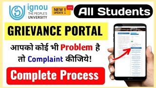 How To Use IGNOU Grievance Portal | iGRAM Portal | IGNOU Grievance Form kaise bhare?: Full Details