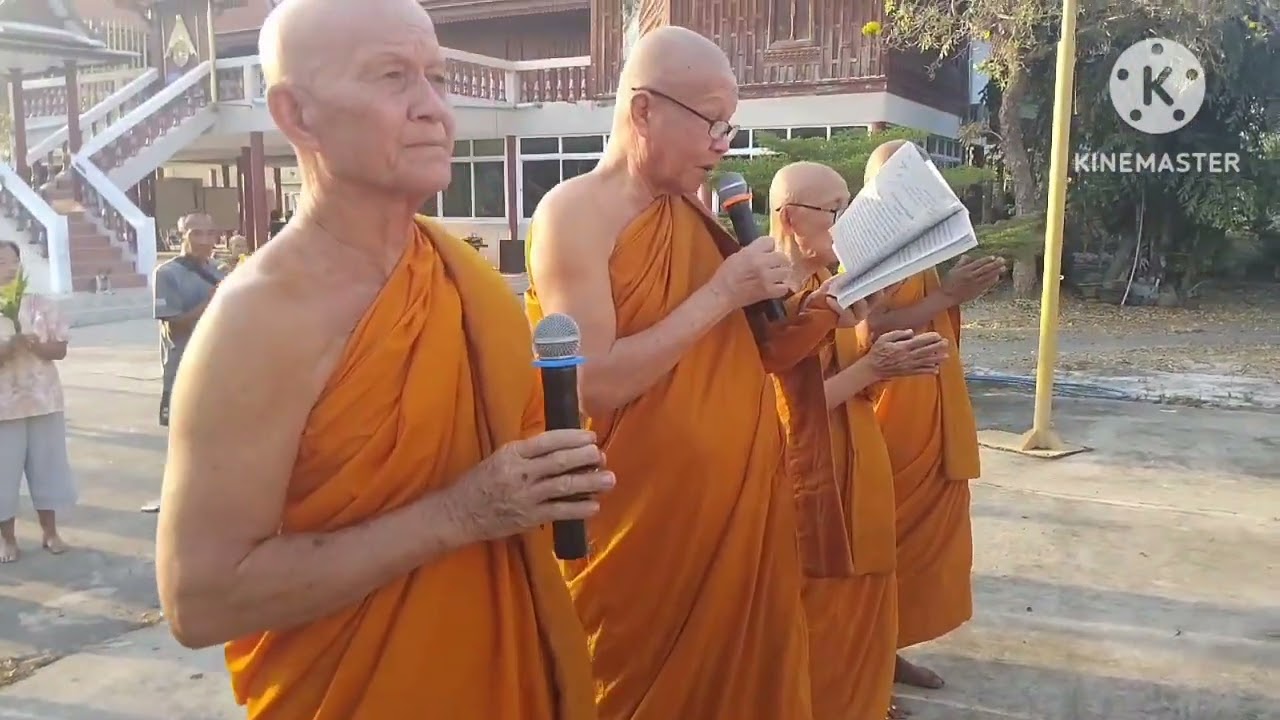 เวียนเทียนวันมาฆบูชาวัดสำโรงใหญ่