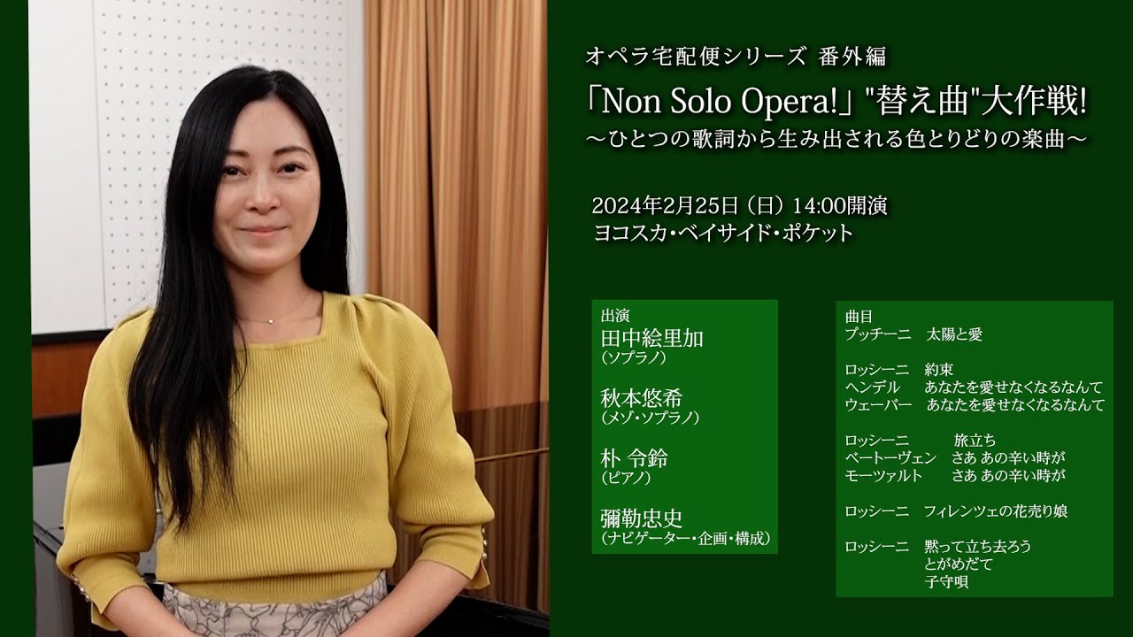 小梅さま 専用②