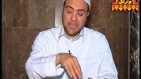 تصحيح جزء عم  بالاحكام للمبتدئين - سورة القارعة (21)
