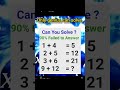 Brain test of genius l Math learning