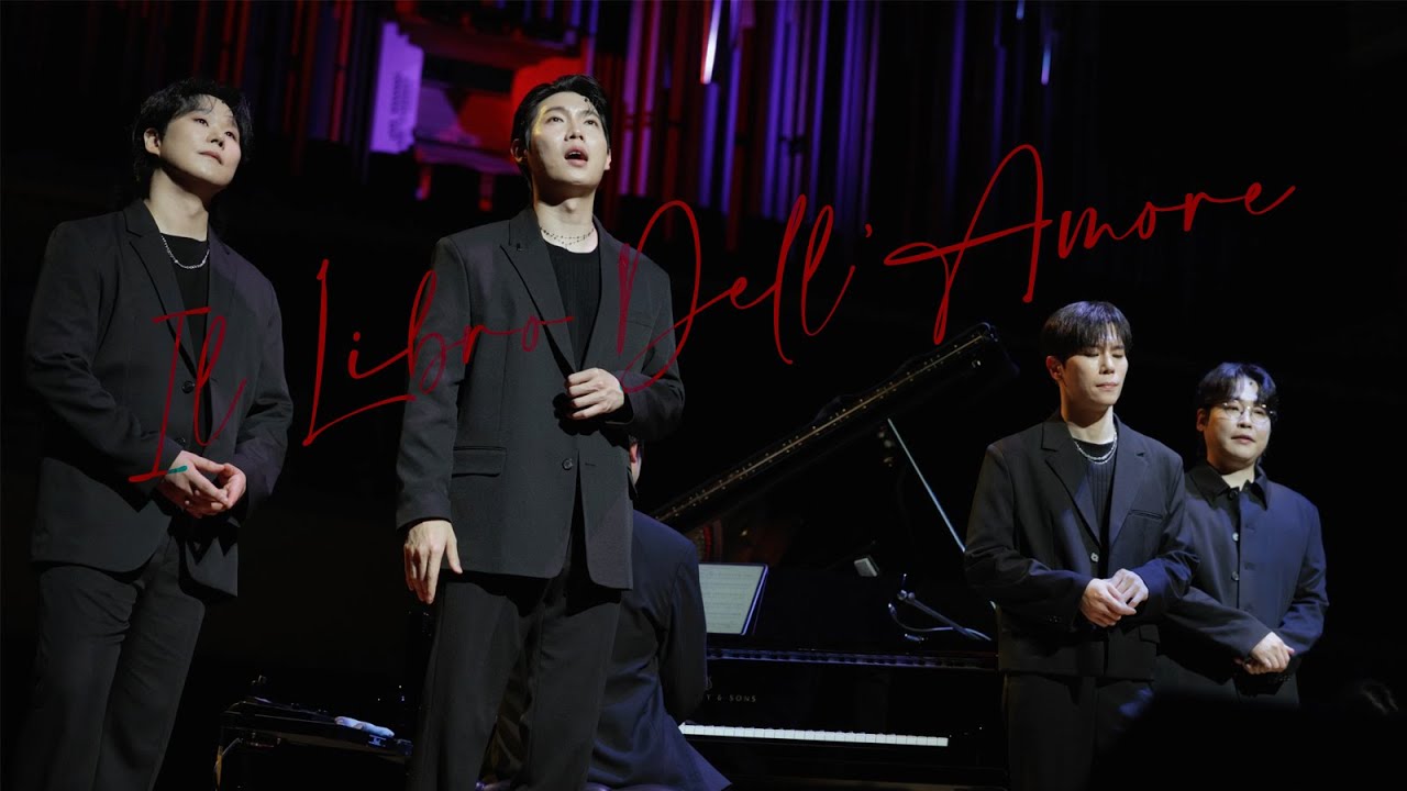 250517 포르테 디 콰트로 언플러그드 콘서트 어쿠스티카 : Il Libro Dell’Amore