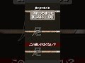 【v4 flower】汚れっちまった、哀しみに…（笑）