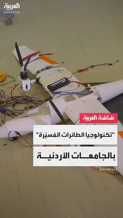             
 - نشر قبل 8 ساعة
