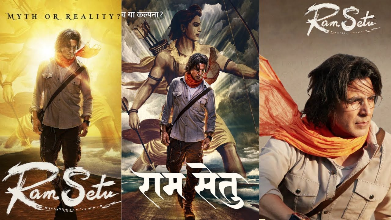 Ram Setu trailer hindi | Ram Setu movie trailer | 