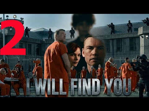 2| I WILL FIND Y0U AGASOBANUYE GASHYA GASHYA ROCKY KIMOMO YAKOZE (RECAP) FILM MVUGO