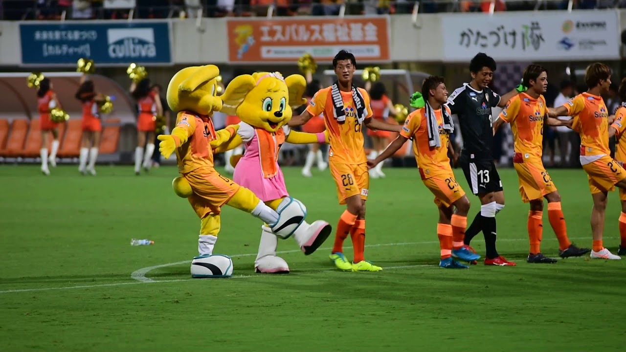 勝ちロコ 清水エスパルス Vs セレッソ大阪 Youtube