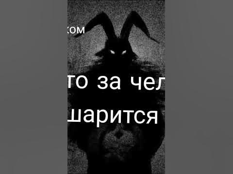 мем Дима Масленников - YouTube