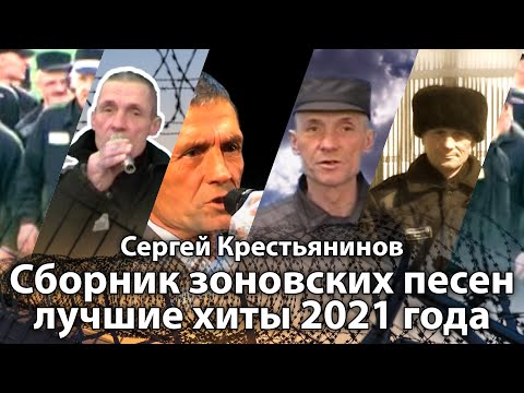 Видео: Тропинины 4 -р ангид зориулсан 