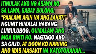 Itinulak Ng Asawa Wheelchair Ko Sa Lawa Biglang Gumalaw Ang Lumpo Kong Binti✨& May Narinig Akong Itinulak Ng Asawa Wheelchair Ko Sa Lawa Biglang Gumalaw Ang Lumpo Kong Binti✨& May Narinig Akong