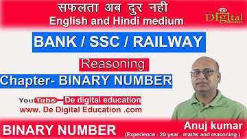 BINARY NUMBER FULL VIDEO BANK/SSC/RAILWAY  || (D.E) Digital Education |