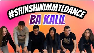Ba Kalil Shinshinim dance challenge/ בא קליל ריקוד שינשינים!