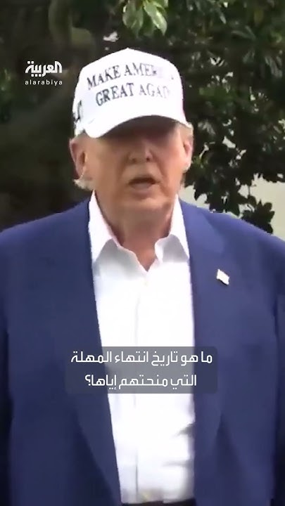       : - -
 - نشر قبل 21 دقيقة
