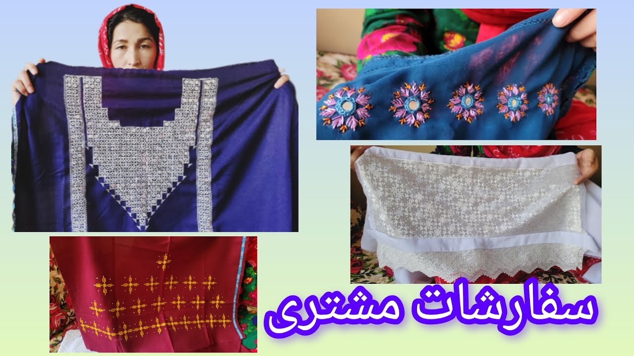 دیگه قشنگ تر از این نمی شد! 