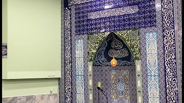 مسجد  السلام  / سورة  الجن  / معتز أبو سنينة