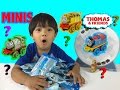 Ryan plays with Thomas and Friends MINIS Surprise BLIND BAGS