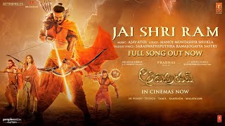 Full Video: Jai Shri Ram (Telugu) Adipurush | Prabhas |Ajay Atul,Manoj M Shukla,Ramajogayya|Om Raut Image