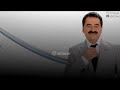 اغنيه برهم تاتلس ادا لاتود المجي لاتاتي مترجمه اغنيه برهم تاتلس ادا لاتود المجي لاتاتي مترجمه