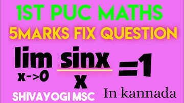 1st PUC 5marks fix question2022/ Sandwich Theorem 5marks/puc important question and solution/1st puc