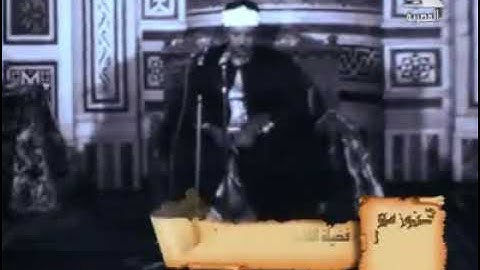 سوره احزاب عبدالباسط