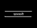 A G O M O N I Whatsapp Status Video Download Free